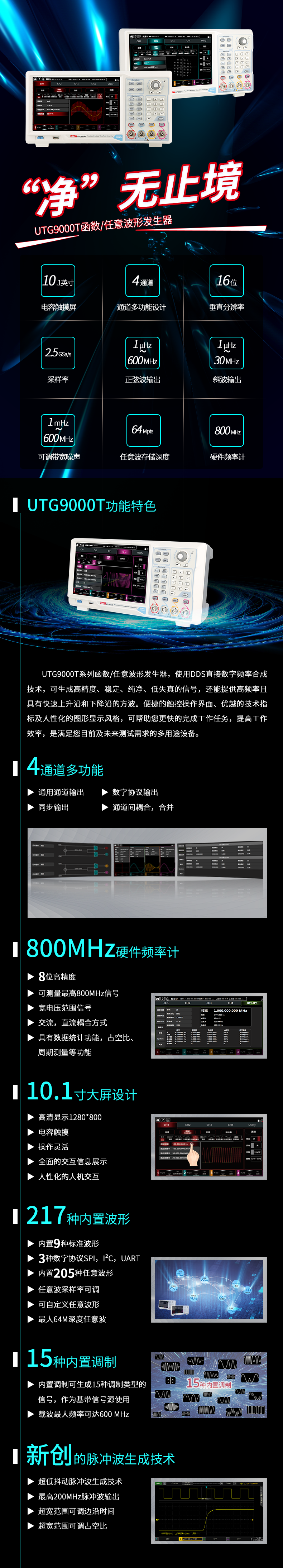 1642580582165736.png 微信圖片_20220119151943.png