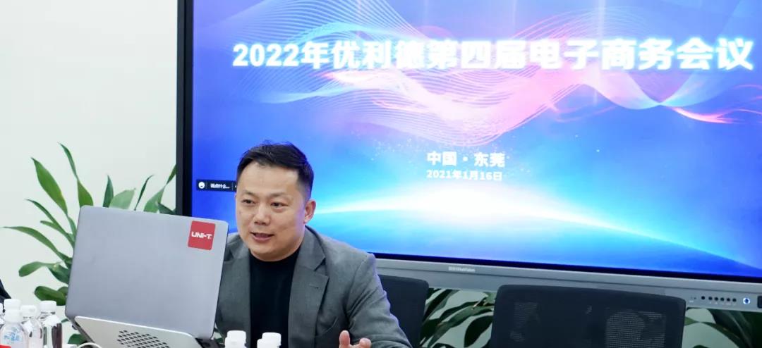微信圖片_20220119163059.jpg