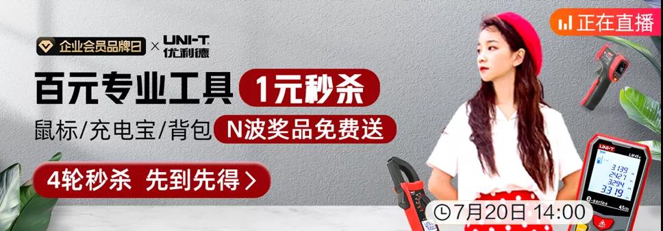 微信圖片_20220119163112.jpg