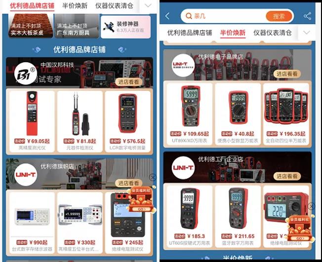 微信圖片_20220119163116.jpg