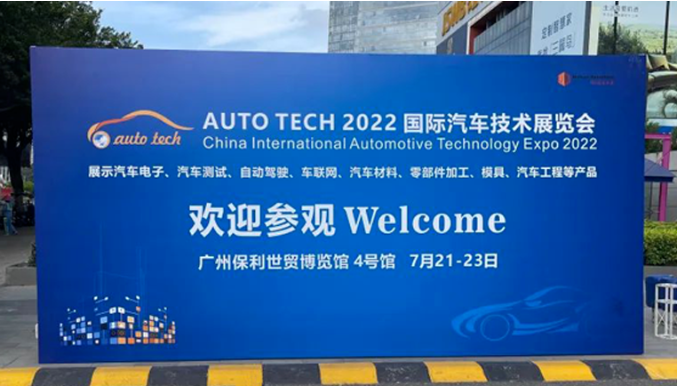 微信截圖_20220811134044.png