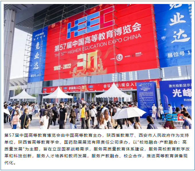 微信截圖_20220811140317.png