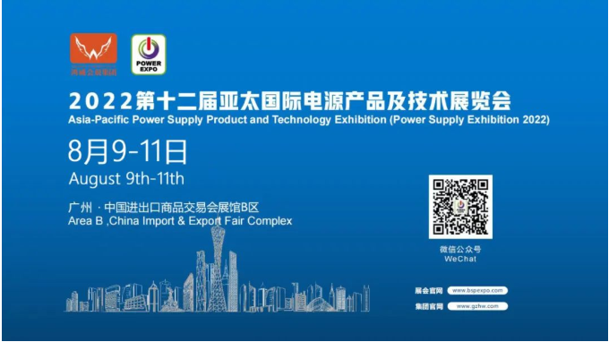 微信截圖_20220811142517.png