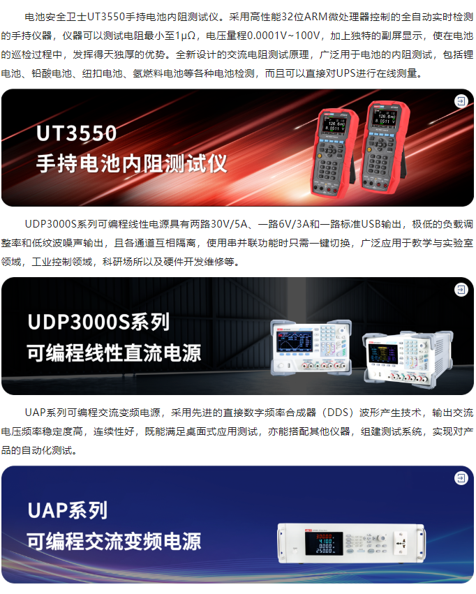 微信截圖_20220811142852.png