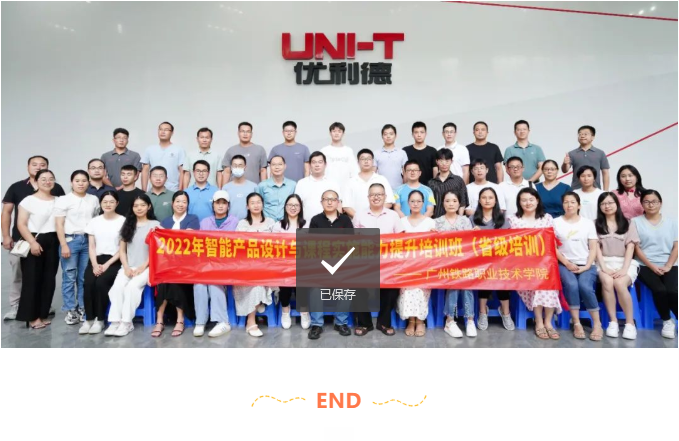 1660199888171884.png 微信截圖_20220811143541.png