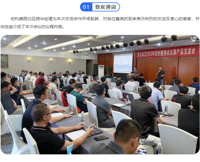 微信截圖_20220819153037.png