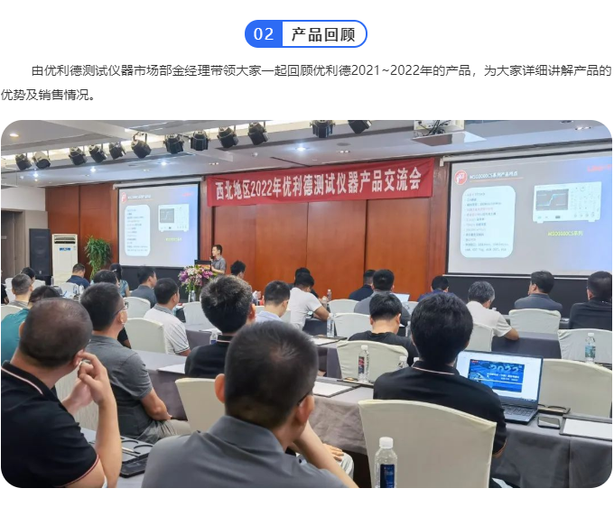 微信截圖_20220819153102.png