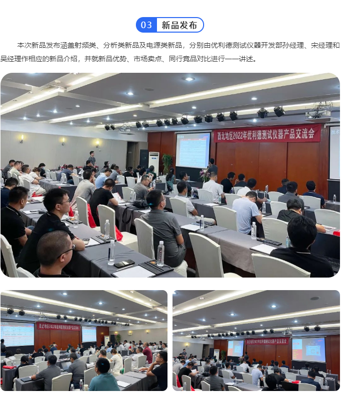 微信截圖_20220819153121.png