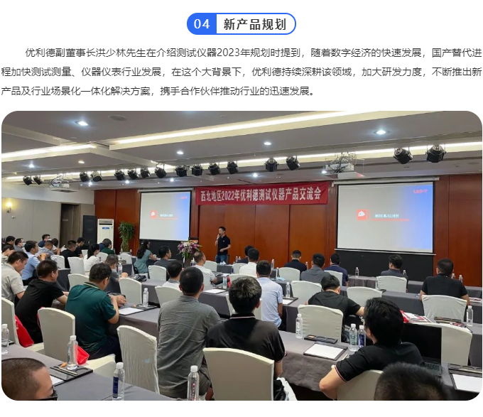 微信截圖_20220819153205.png