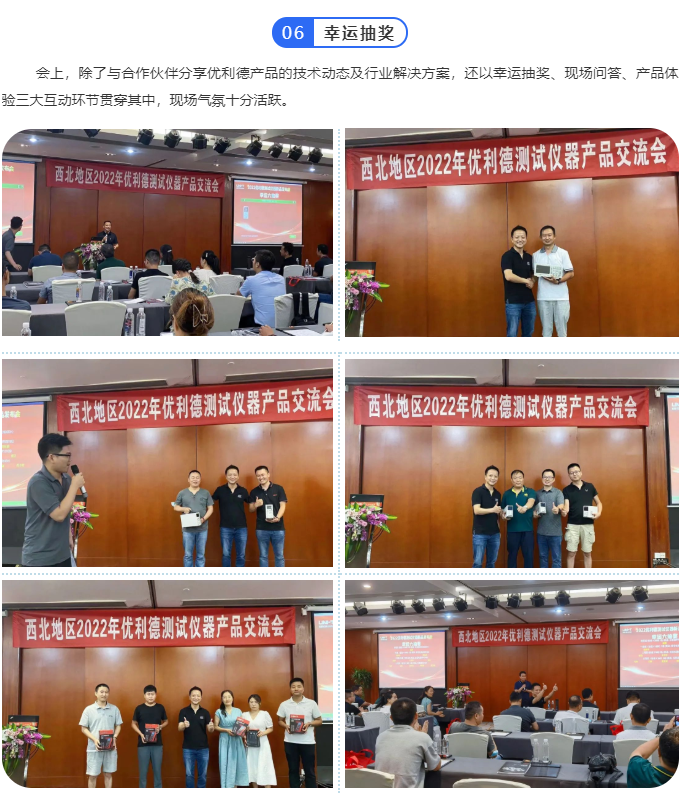 微信截圖_20220819153252.png