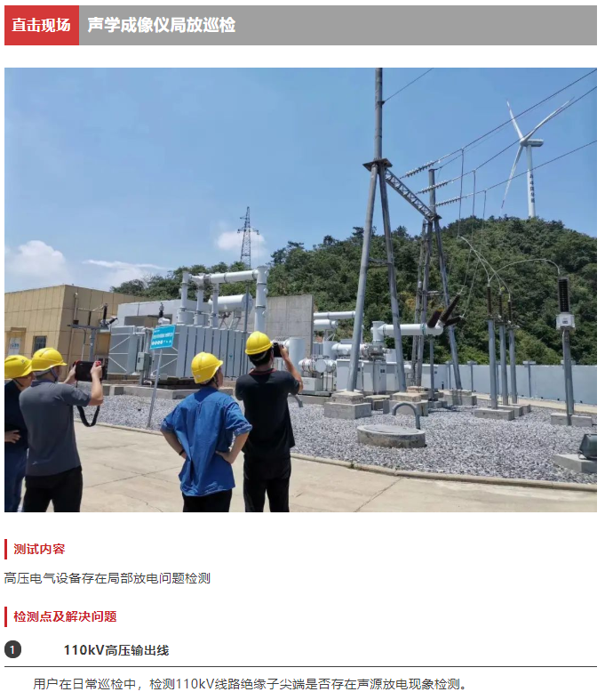 微信截圖_20220819155659.png