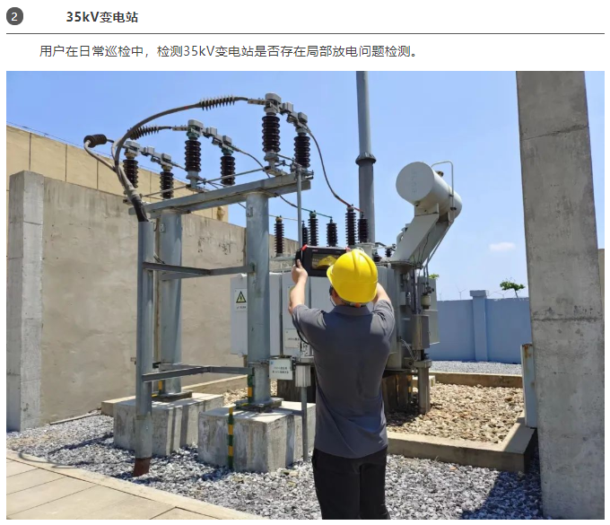 微信截圖_20220819160105.png