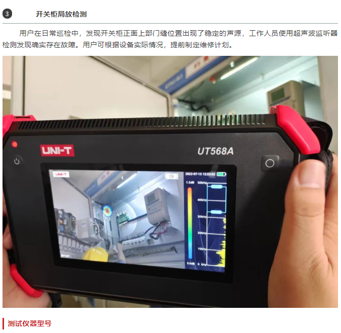 微信截圖_20220819160151.png