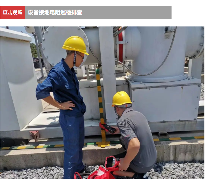 微信截圖_20220819160431.png