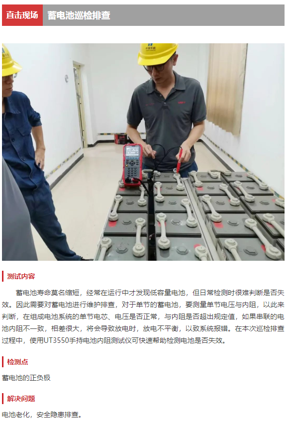 微信截圖_20220819161221.png