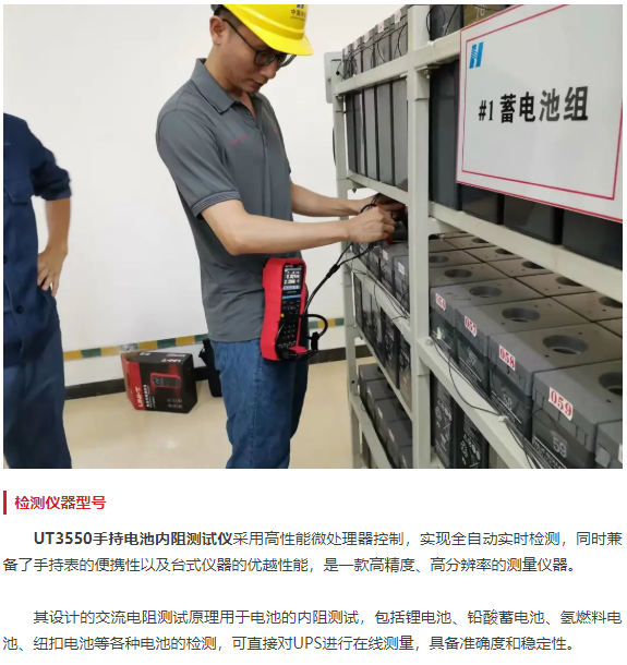 微信截圖_20220819161328.png