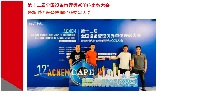 微信截圖_20220919160418.png