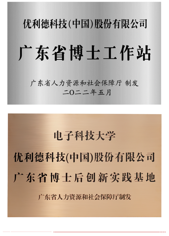微信截圖_20221017094955.png