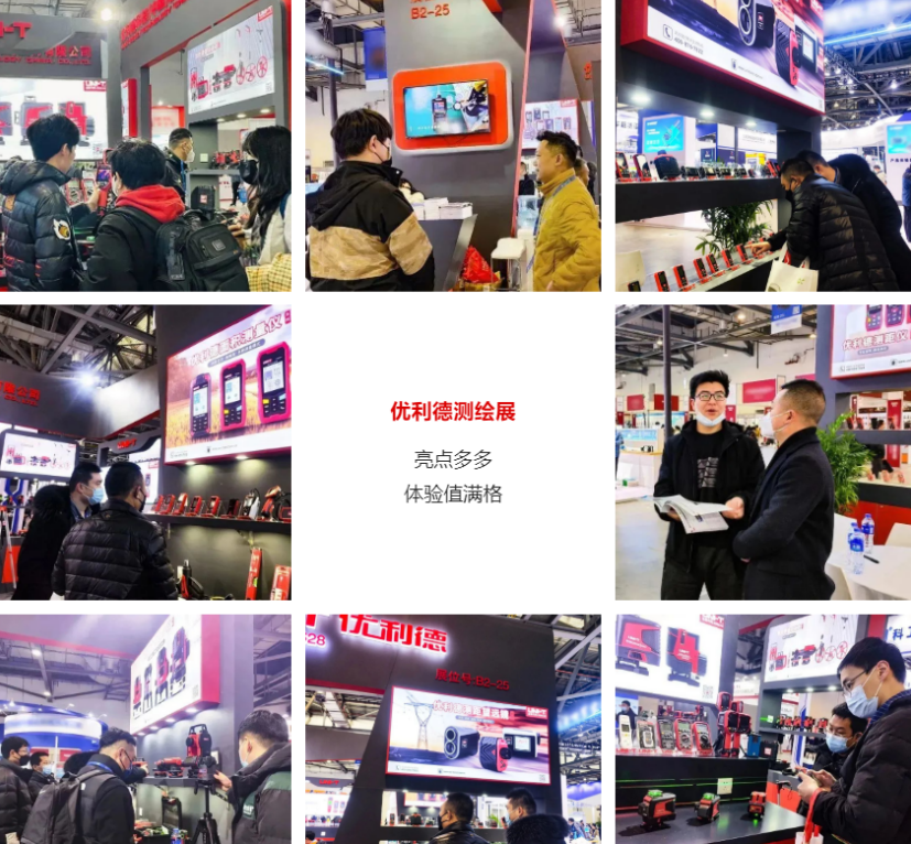 微信截圖_20230301080735.png