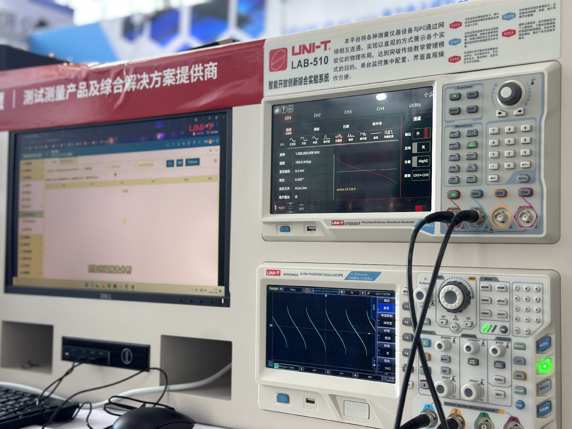 微信圖片_20230519115017.jpg