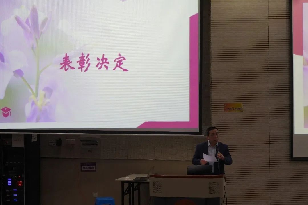 表彰決定.jpg