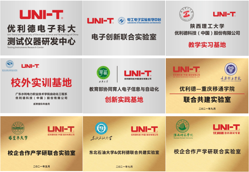 微信圖片_20230718085641.png