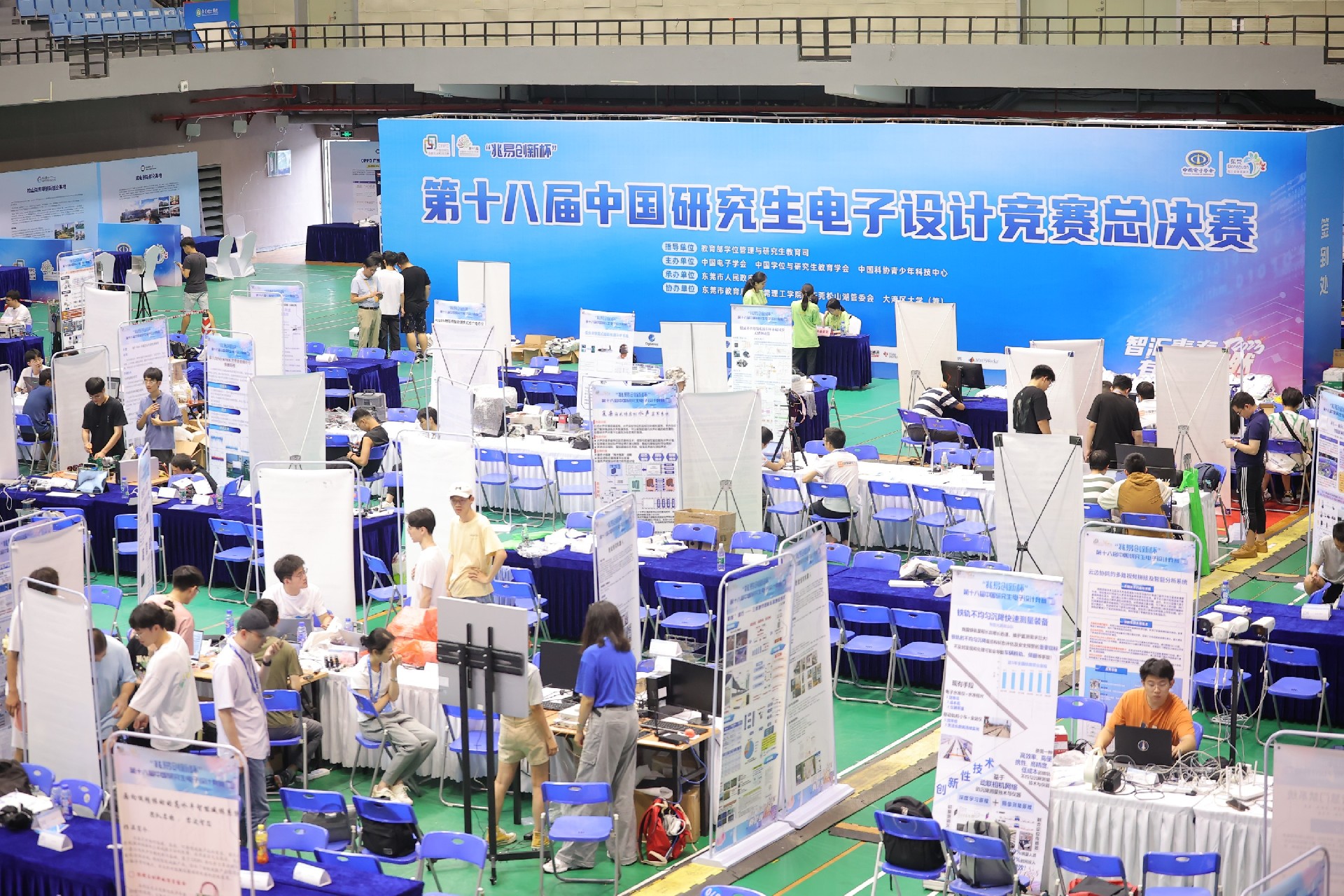 官方圖.jpg