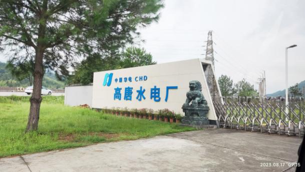 微信截圖_20230911155752.png