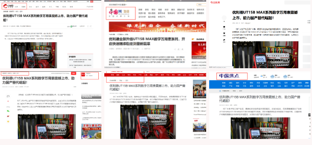 微信截圖_20230911163617.png