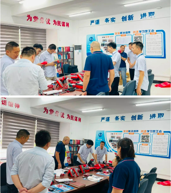 微信截圖_20230911165226.png
