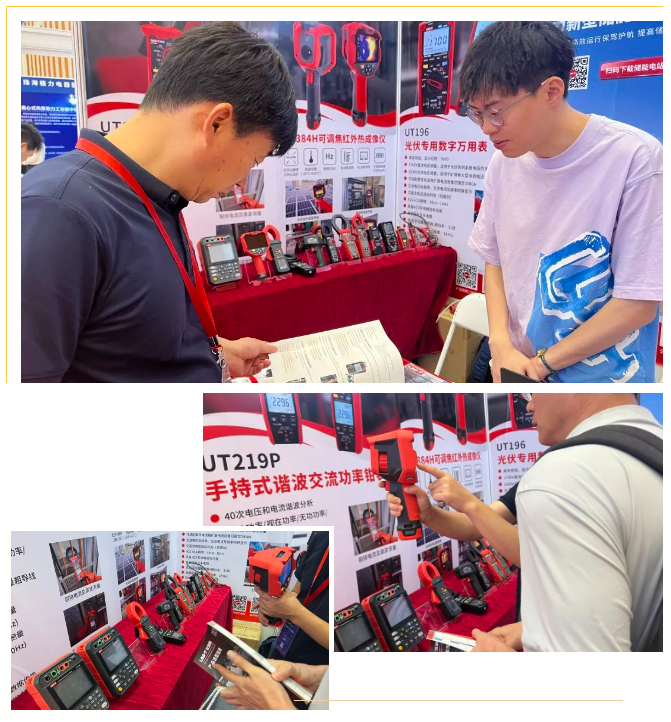 微信截圖_20230912080634.png
