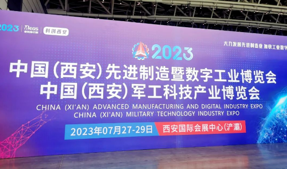 微信截圖_20230912082932.png
