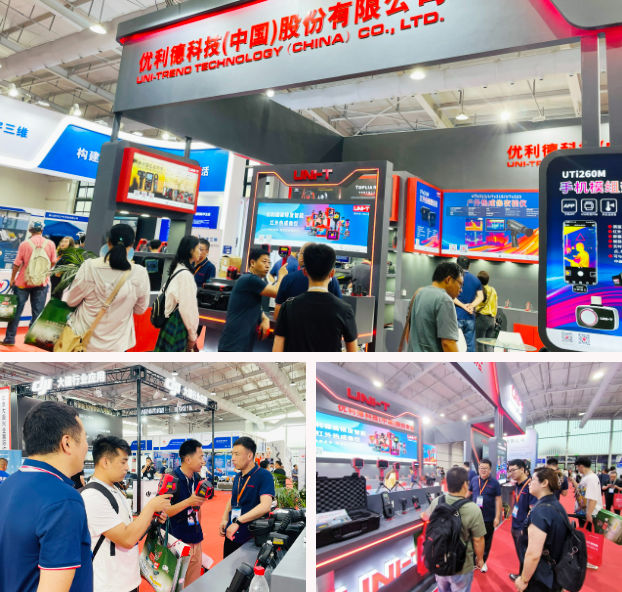微信截圖_20230912085729.png