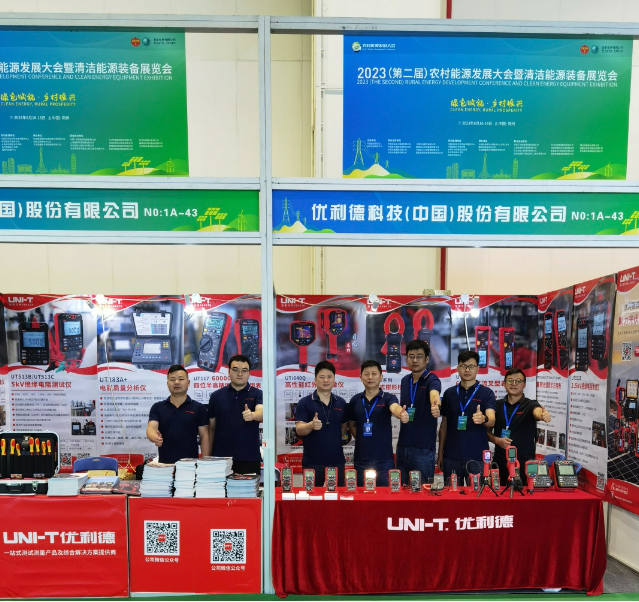 微信截圖_20230912092442.png