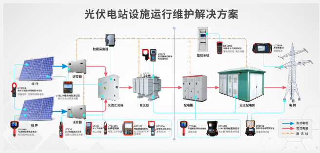 微信截圖_2023091208065啊4.png