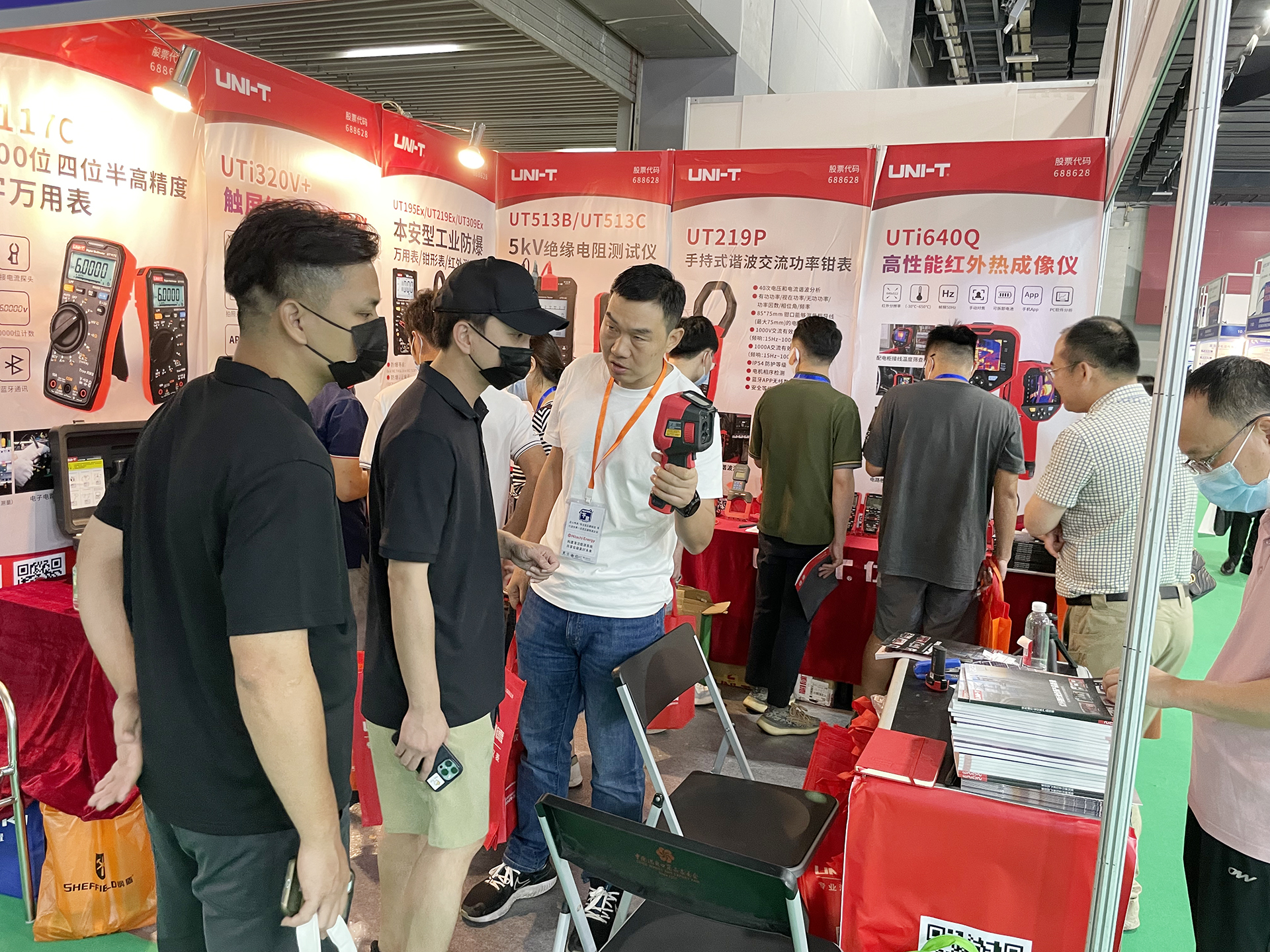 微信圖片_20230608151224.jpg