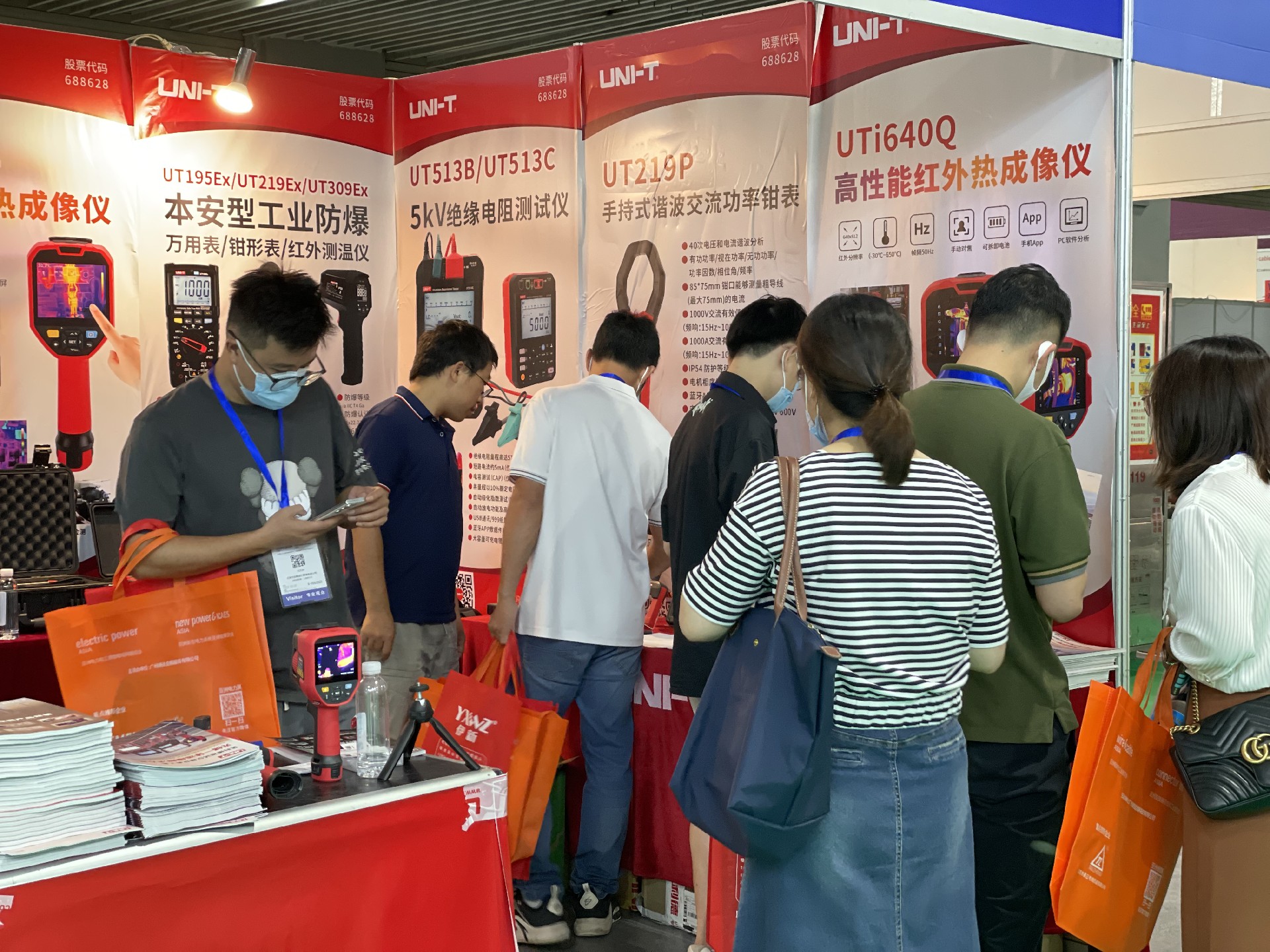 微信圖片_20230608151142.jpg