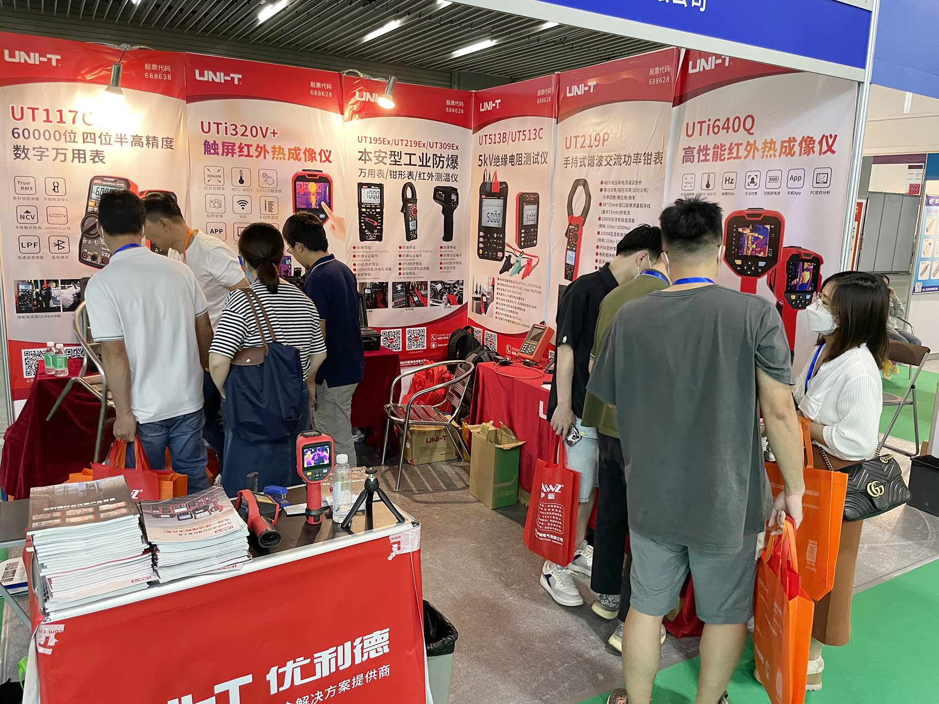 微信圖片_20230608151243.jpg