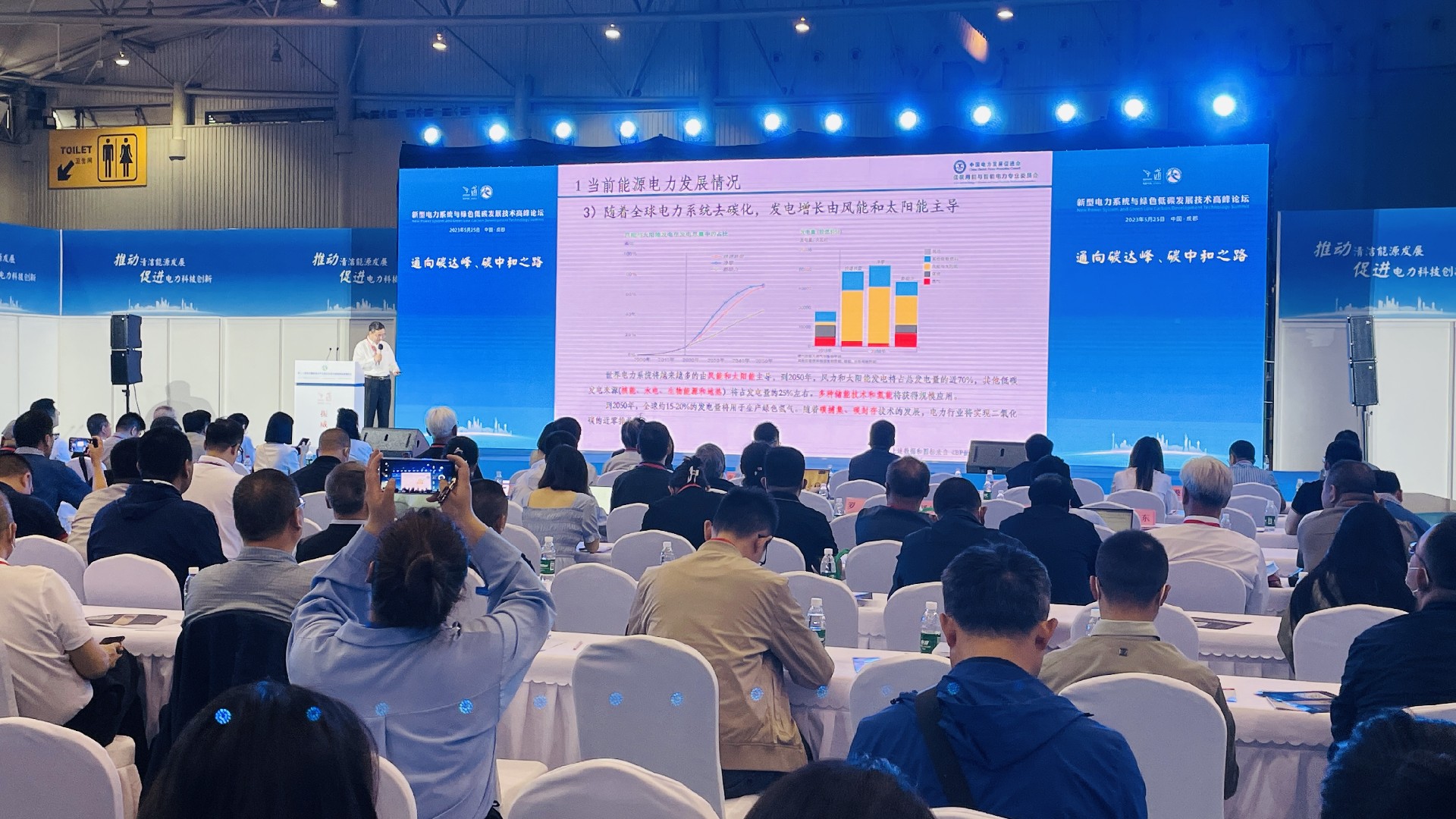 微信圖片_20230525111334.jpg