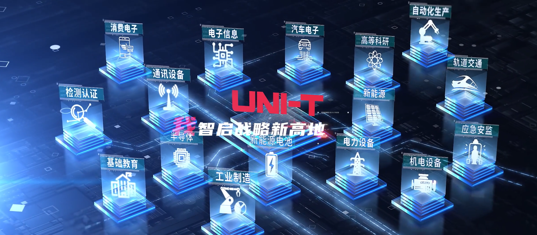 微信截圖_20230517124649.png