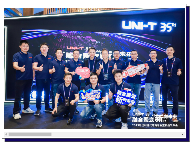 微信截圖_20230912090824.png