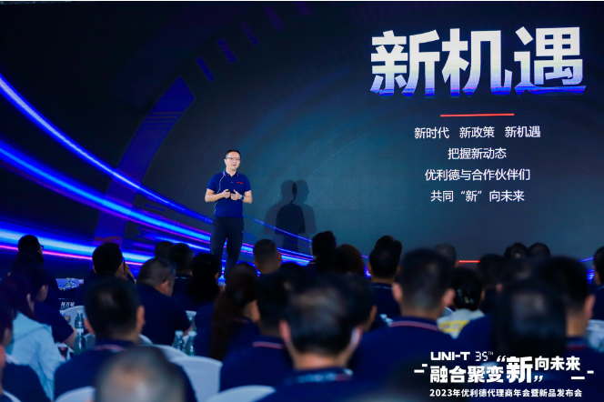 微信截圖_20230912114841.png