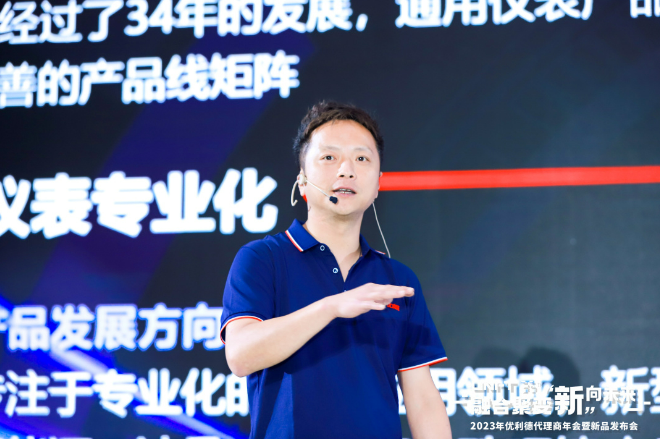 微信截圖_20230912114857.png
