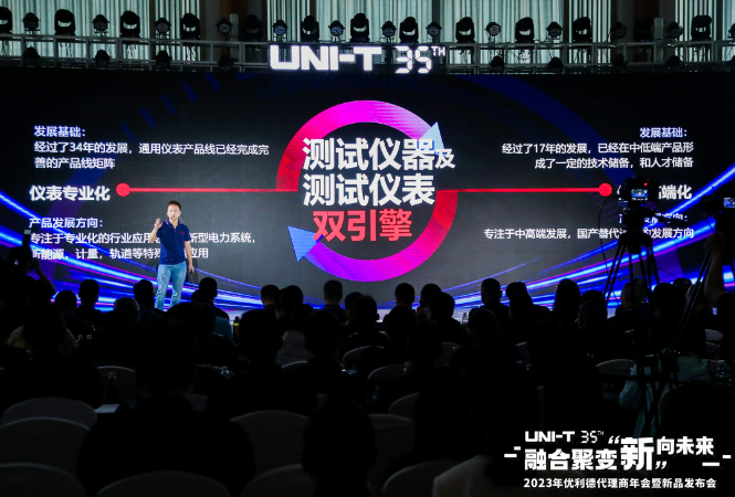 微信截圖_20230912114905.png