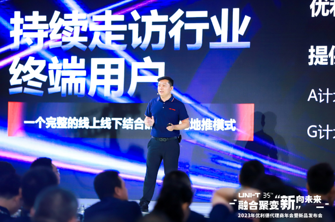 微信截圖_20230912114915.png