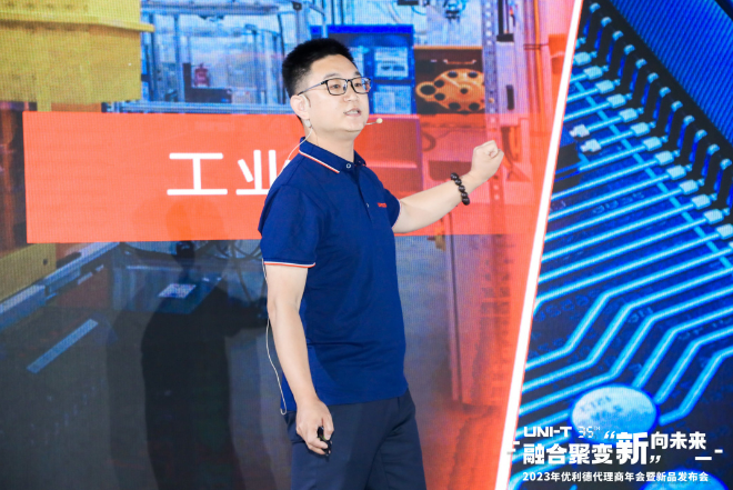 微信截圖_20230912114938.png