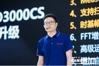 微信截圖_20230912115030.png