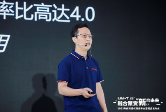 微信截圖_20230912115049.png
