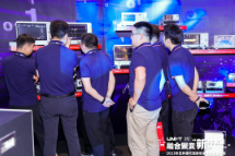 微信截圖_20230912115111.png