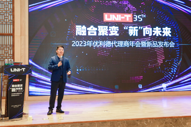 微信截圖_20230912115119.png